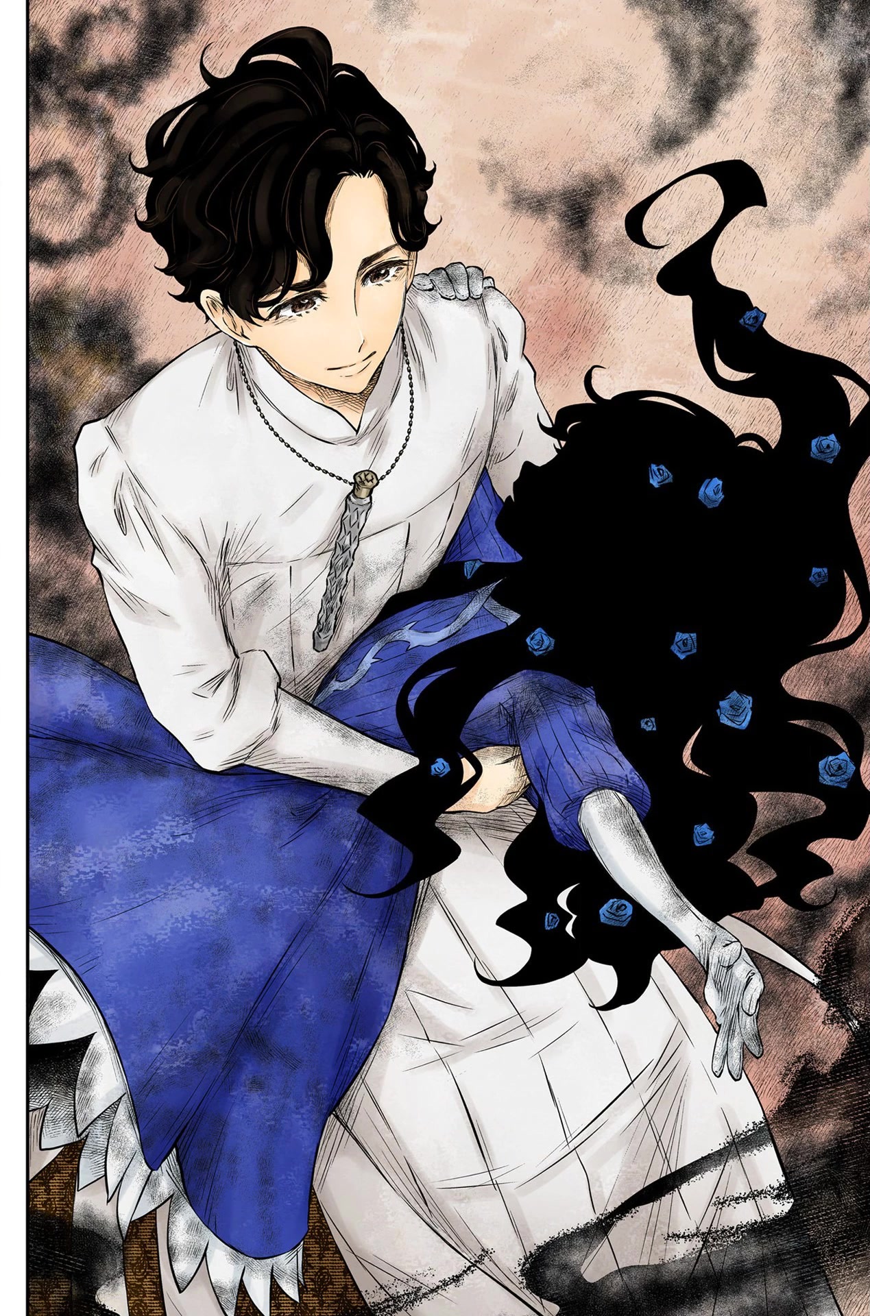 Shadows House, Chapter 155 image 13